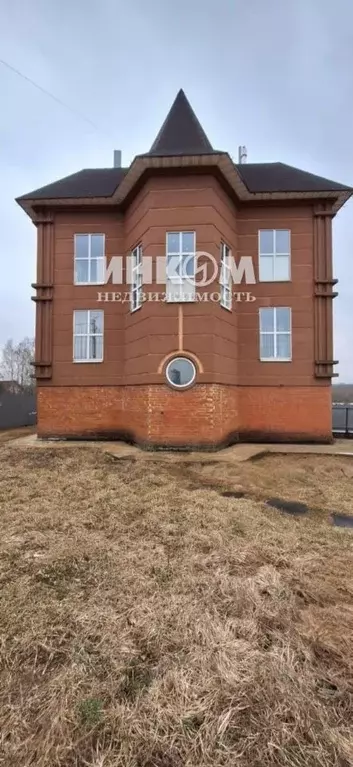 Дом в Московская область, Подольск городской округ, д. Сергеевка ул. ... - Фото 1