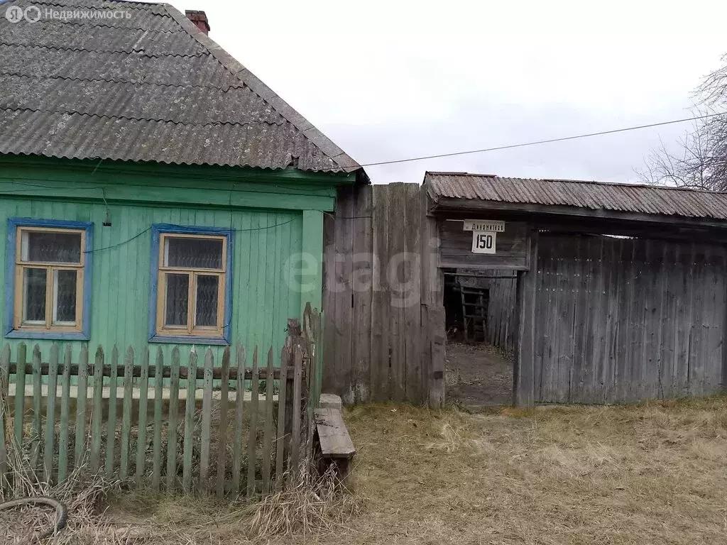 Дом в Миасс, Динамитная улица (30.7 м) - Фото 2