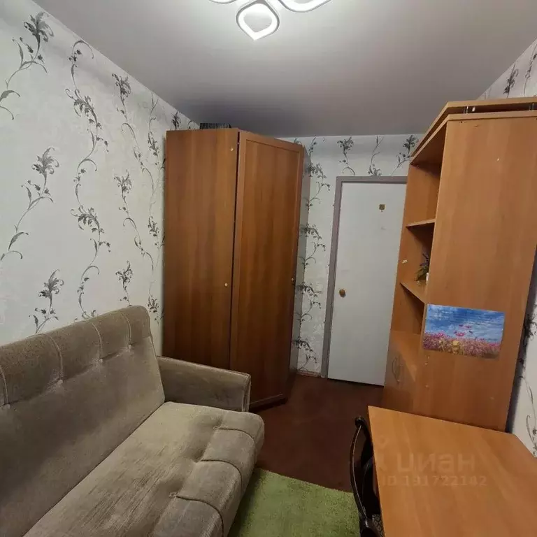 Комната Москва Профсоюзная ул., 110К1 (9.5 м) - Фото 2