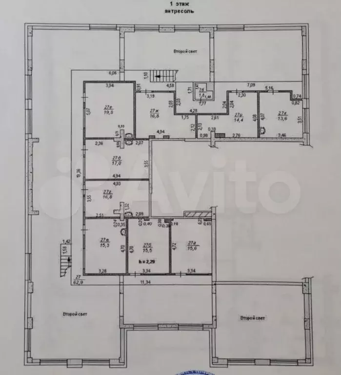 Продам офисное помещение, 700 м - Фото 0