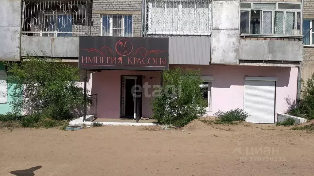 Офис в Бурятия, Улан-Удэ Энергетик мкр, 42 (113 м) - Фото 1