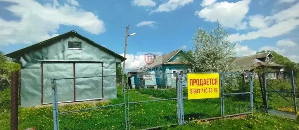 Дом в Московская область, Талдомский городской округ, д. Лозынино 28 ... - Фото 2