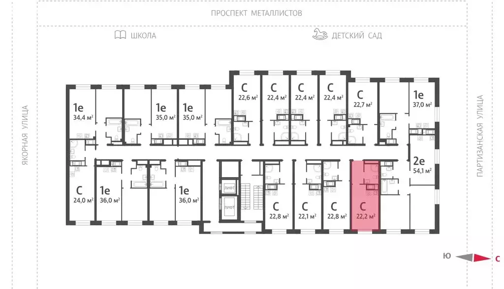 Квартира-студия: Санкт-Петербург, Партизанская улица, 5 (22.6 м) - Фото 2