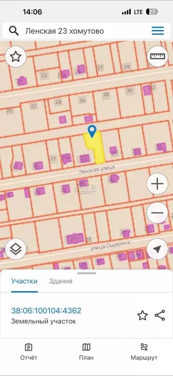 Участок в Иркутская область, Иркутский муниципальный округ, с. ... - Фото 2