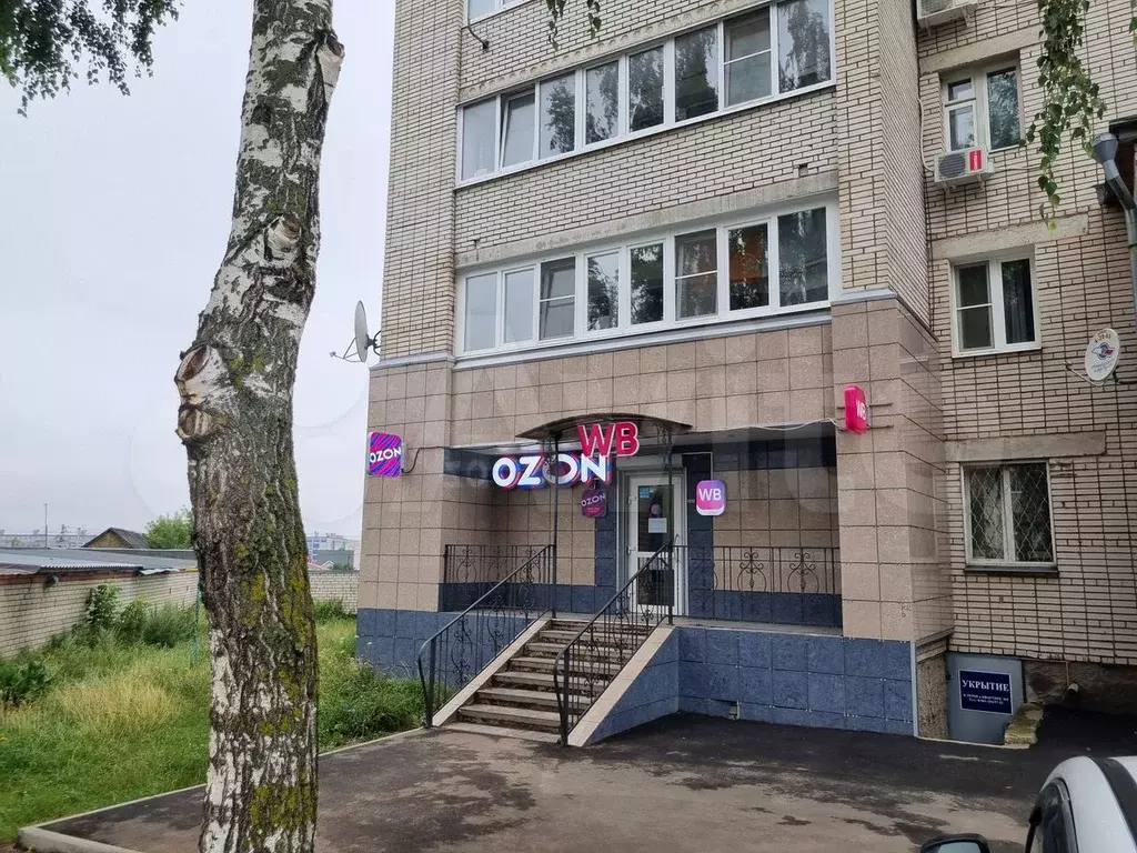Офис, 9.5 м - Фото 1