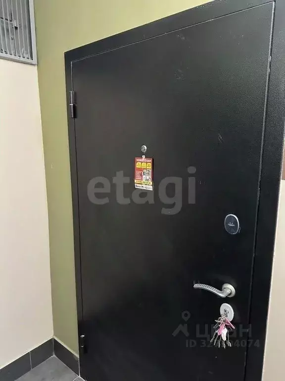 1-к кв. Иркутская область, Ангарск 192-й кв-л, 18 (51.2 м) - Фото 1