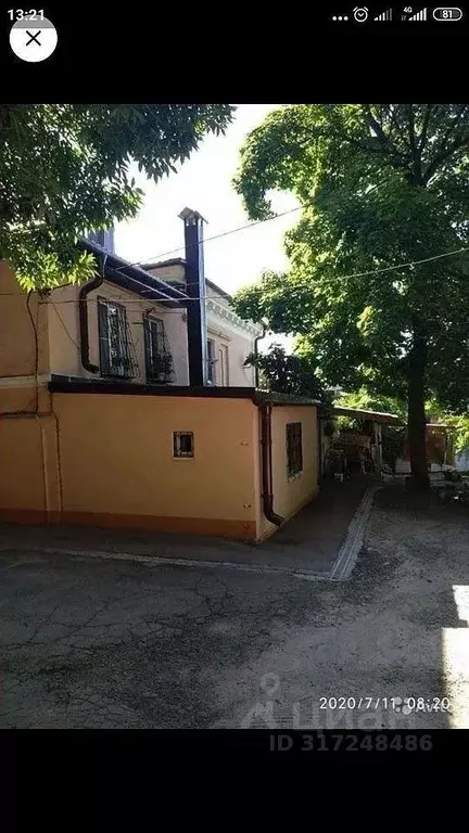 1-к кв. Ростовская область, Ростов-на-Дону Амбулаторная ул., 24 (33.0 ... - Фото 0