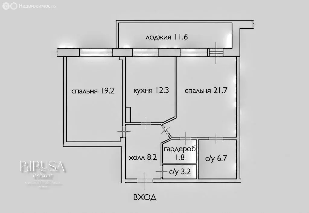 2-комнатная квартира: Москва, улица Климашкина, 19 (73.1 м) - Фото 1