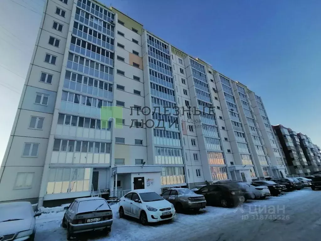 2-к кв. Курганская область, Курган Заозерный жилрайон, 7-й мкр, 15 ... - Фото 0