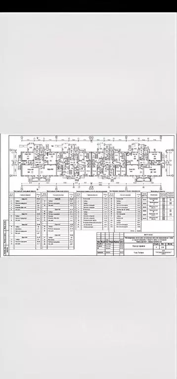 Офис в Новосибирская область, Бердск ул. Солнечная, 40 (40 м) - Фото 1