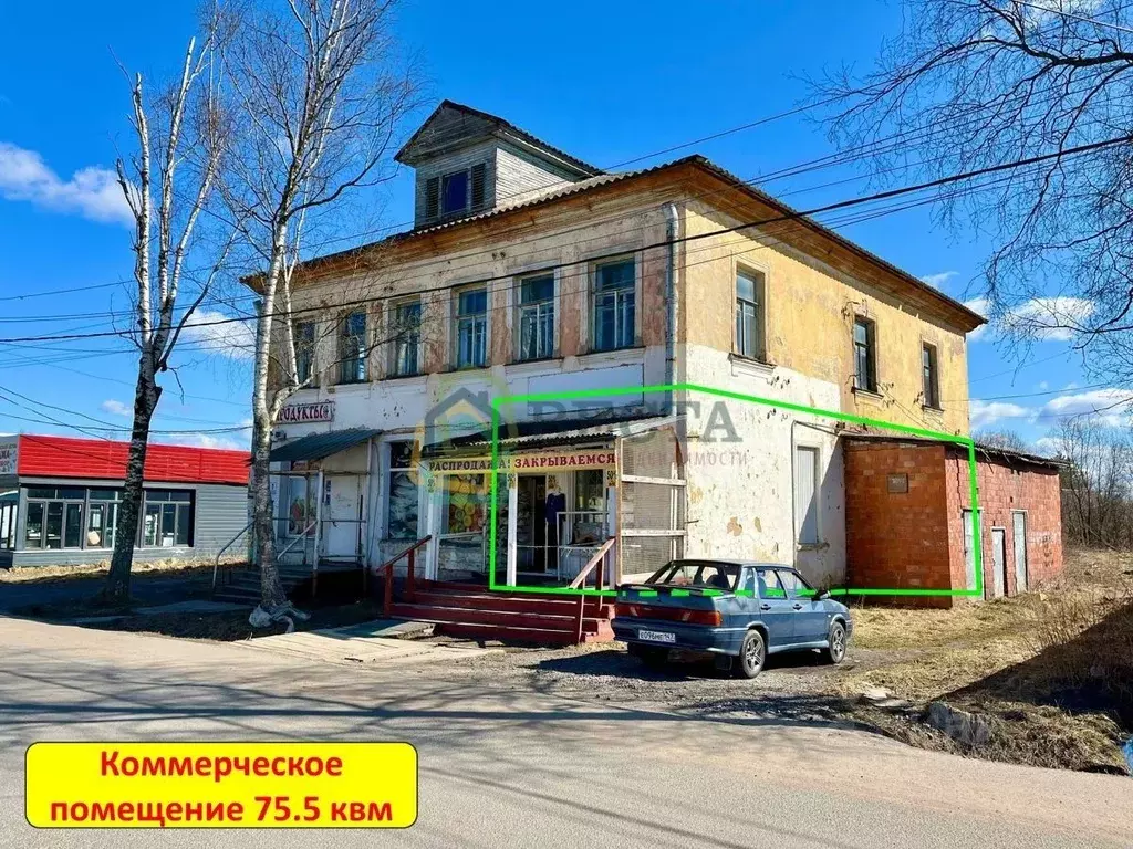 Торговая площадь в Ленинградская область, Тосненский район, ... - Фото 0