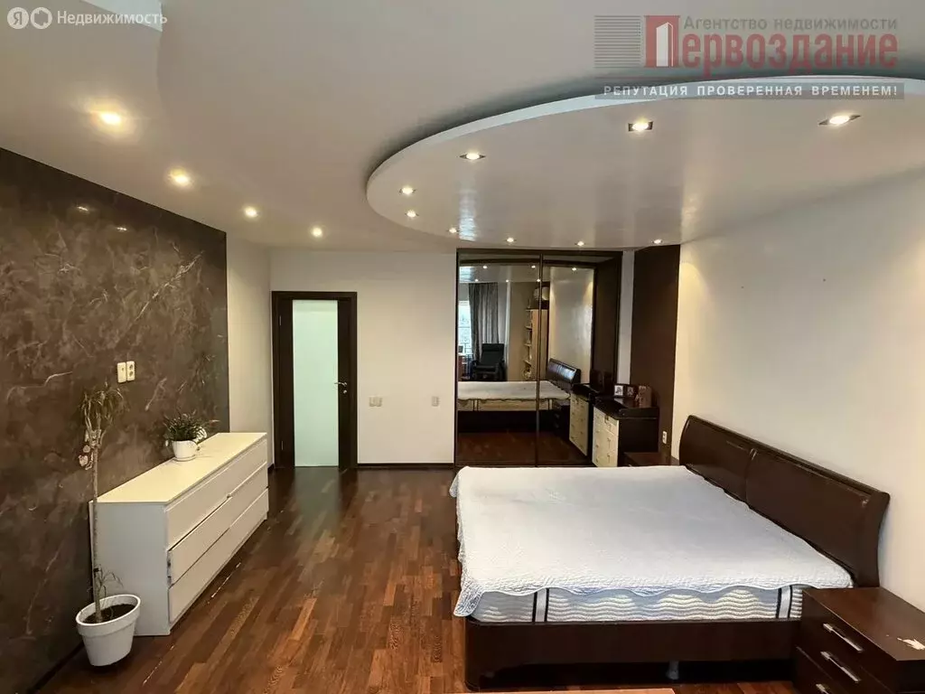 3-комнатная квартира: Астрахань, улица Менжинского, 2к2 (119 м) - Фото 2