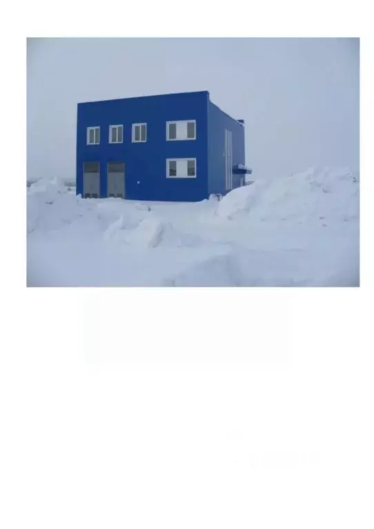Производственное помещение в Ханты-Мансийский АО, Ханты-Мансийск ул. ... - Фото 1