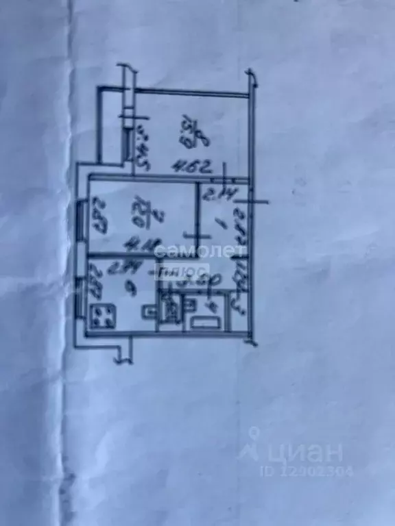 2-к кв. Липецкая область, Липецк Депутатская ул., 61 (51.4 м) - Фото 2