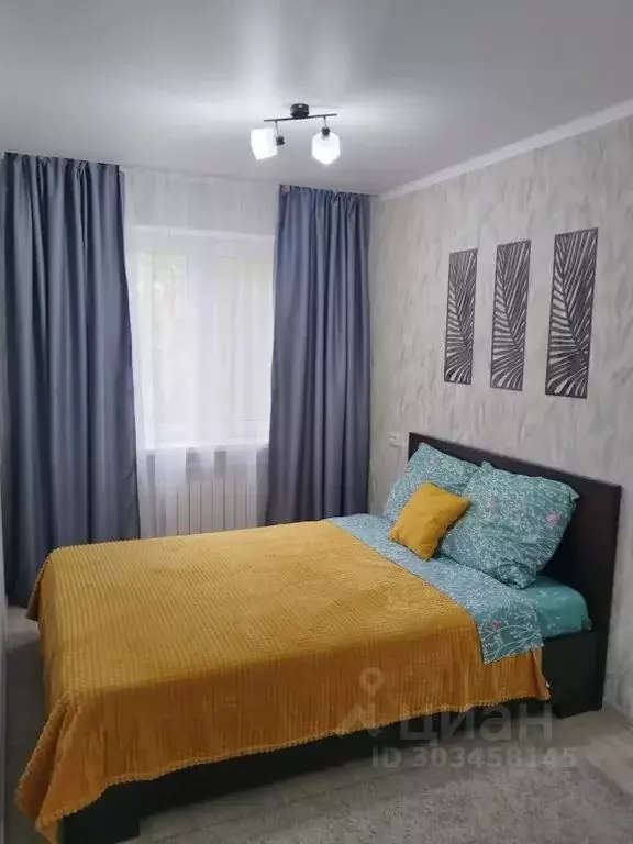 2-к кв. Самарская область, Сызрань Красная ул., 5 (46.0 м) - Фото 1