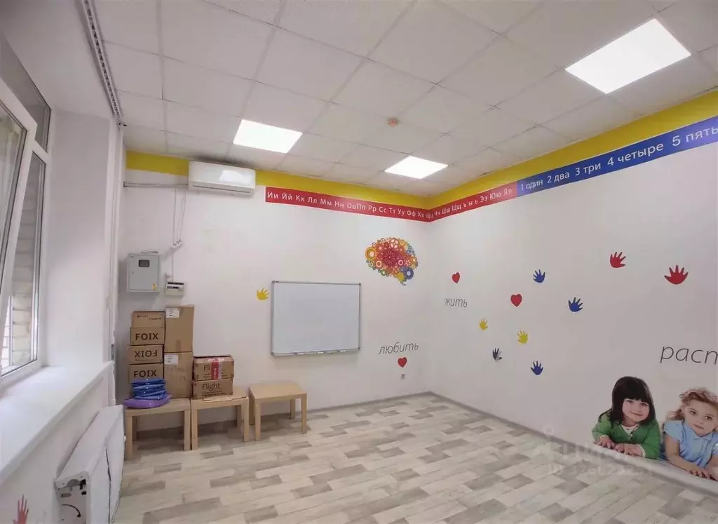 Офис в Краснодарский край, Краснодар ул. Имени Игнатова, 16 (18 м) - Фото 1