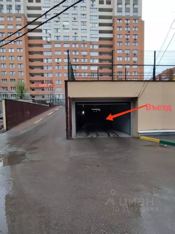 Гараж в Рязанская область, Рязань Татарская ул., 13к1 (17 м) - Фото 0