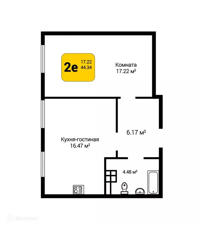 Продаётся 2-к квартира, 45.05 м - Фото 0