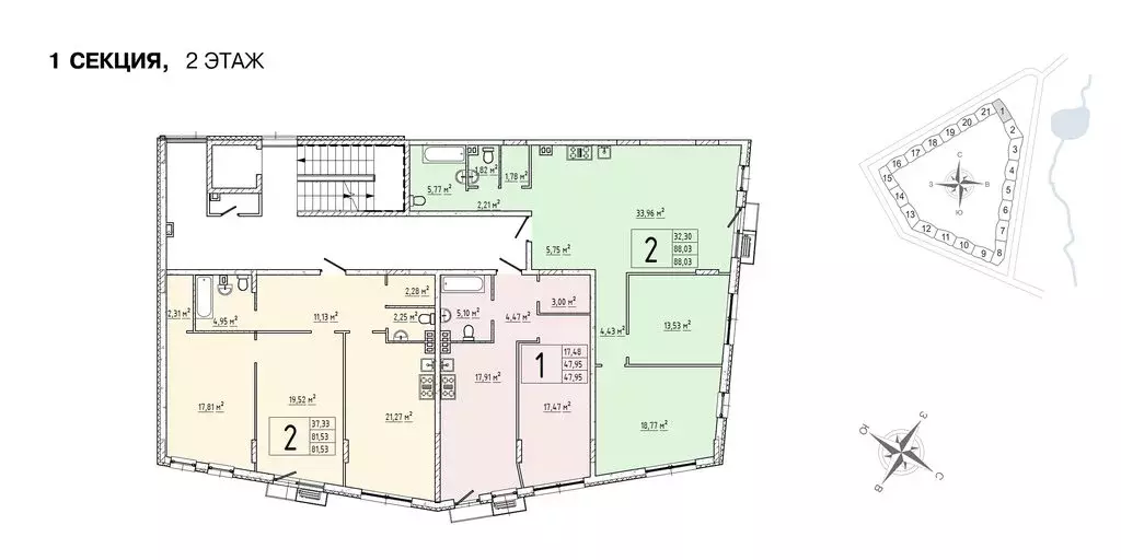 2-комнатная квартира: деревня Крюково, 6 (89 м) - Фото 1