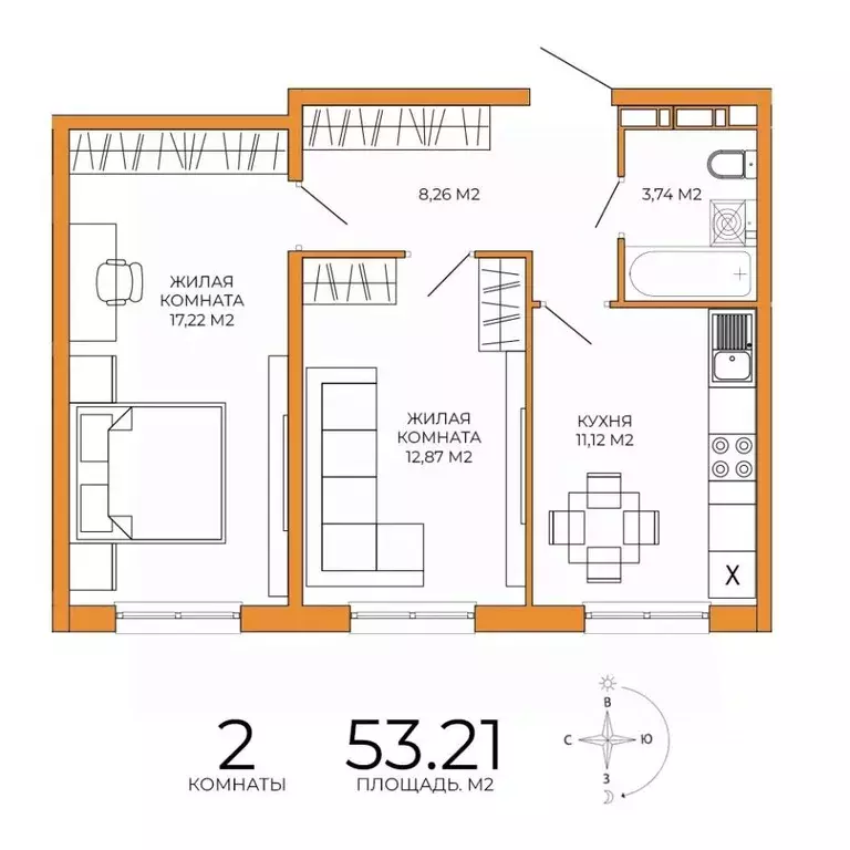 2-к кв. Пензенская область, Пенза ул. Яшиной, 16 (53.21 м) - Фото 1