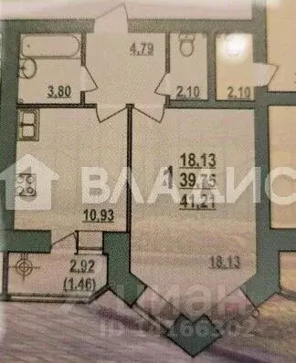 1-к кв. Белгородская область, Белгородский район, Новосадовское с/пос, ... - Фото 1