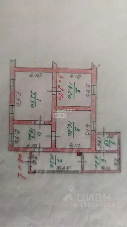 Дом в Дагестан, Дербент ул. Кобякова, 88 (90 м) - Фото 2