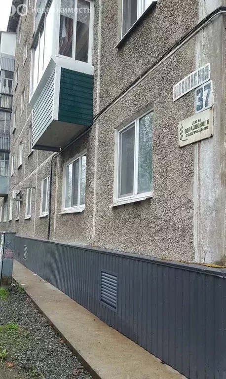2-комнатная квартира: Нижний Тагил, Балакинская улица, 37 (43.2 м) - Фото 0