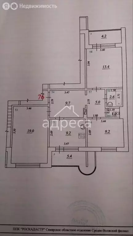 3-комнатная квартира: Самара, улица Тухачевского, 28 (69.1 м) - Фото 0
