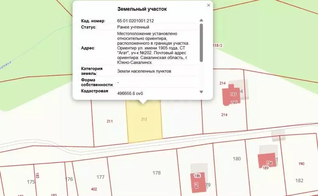Участок в Сахалинская область, Южно-Сахалинск Солнечный-2 СНТ,  (10.56 ... - Фото 1