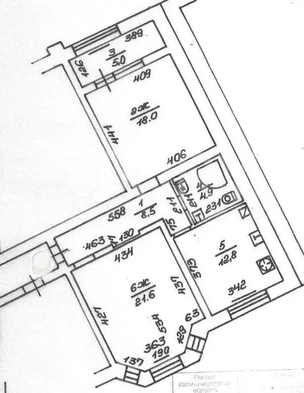 2-к. квартира, 70,8 м, 5/6 эт. - Фото 0