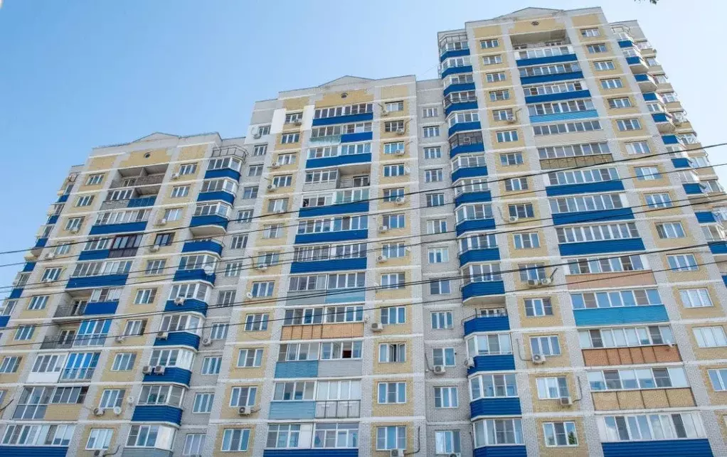 1-к кв. Тульская область, Тула ул. Кутузова, 45Б (45.0 м) - Фото 0