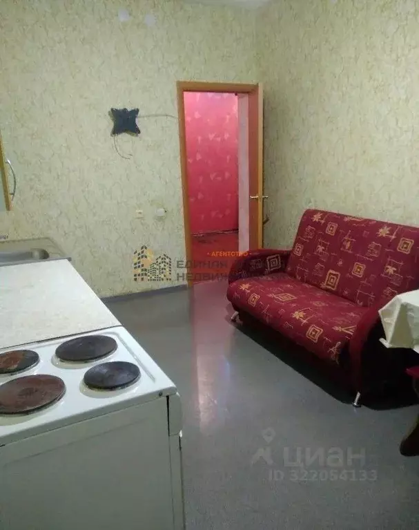 1-к кв. Башкортостан, Уфа ул. Георгия Мушникова (48.0 м) - Фото 2