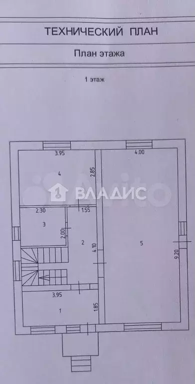 Дом 143 м на участке 7,2 сот. - Фото 0