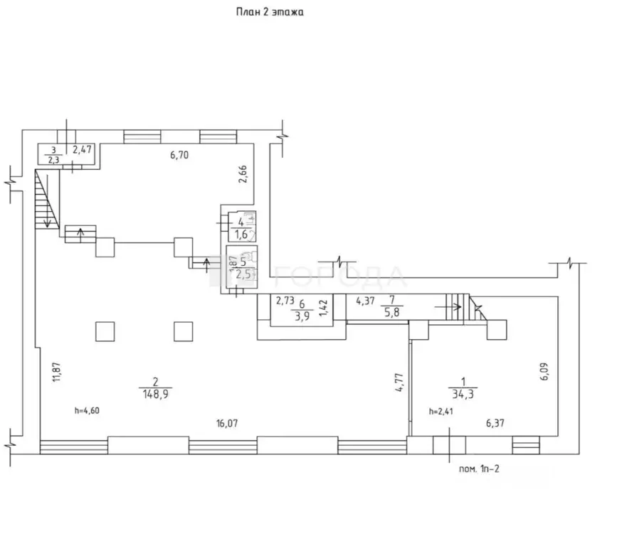 Помещение свободного назначения в Новосибирская область, Новосибирск ... - Фото 2