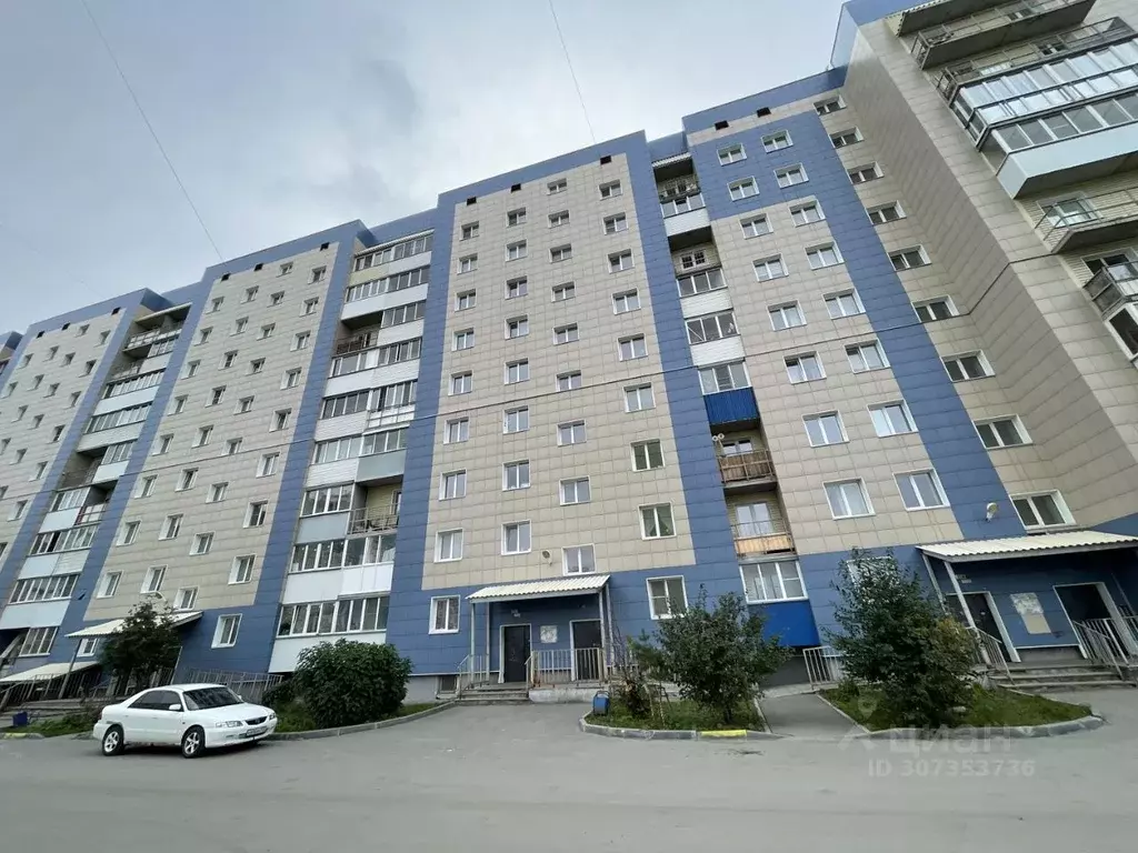 1-к кв. Новосибирская область, Новосибирск ул. Титова, 250 (38.9 м) - Фото 1