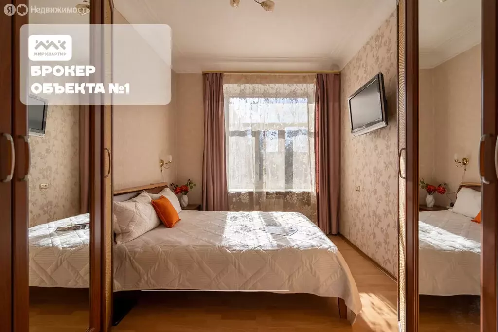 3-комнатная квартира: Санкт-Петербург, улица Стахановцев, 9А (76.5 м) - Фото 2