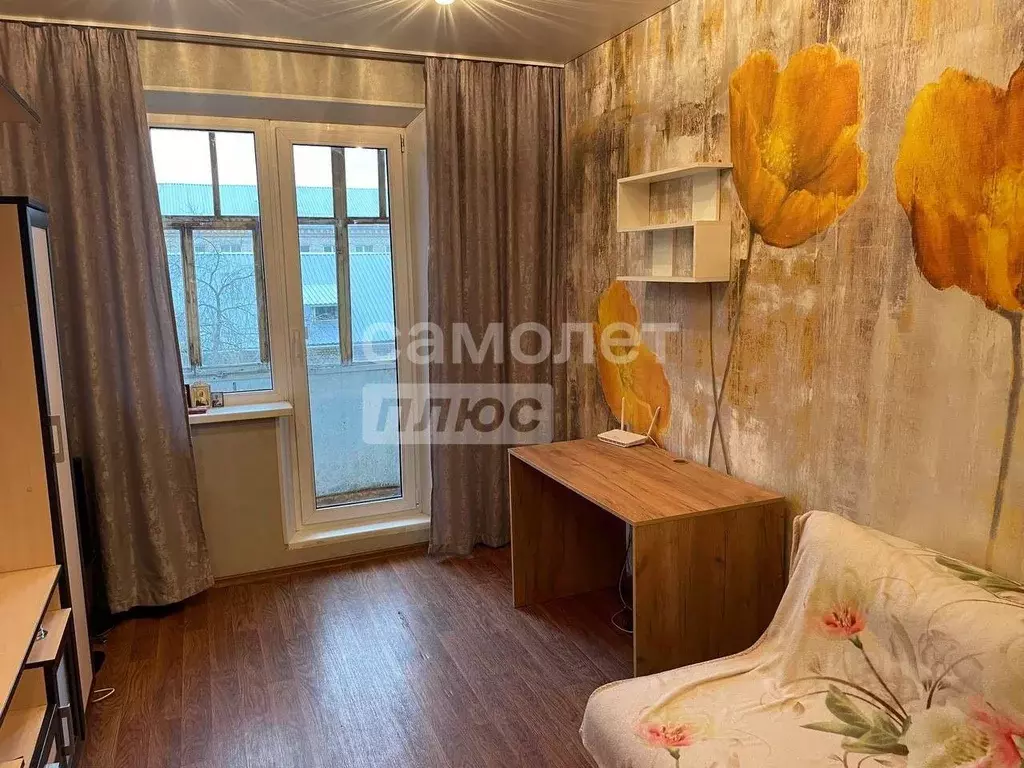 1-к кв. Челябинская область, Миасс ул. Нахимова, 14 (31.7 м) - Фото 1