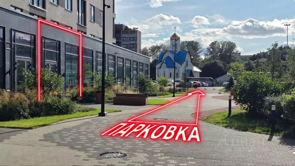 Помещение свободного назначения в Санкт-Петербург просп. Энергетиков, ... - Фото 2