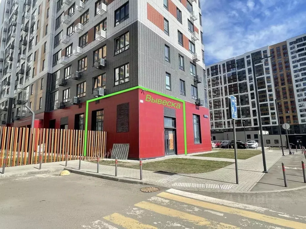 Помещение свободного назначения в Московская область, Ленинский ... - Фото 0