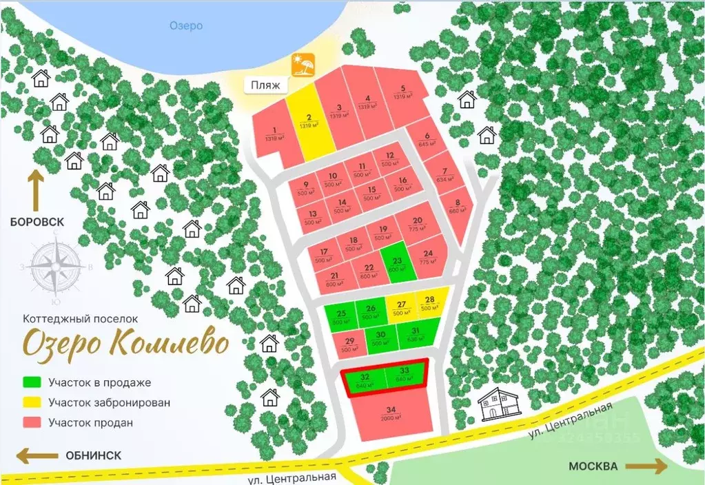 Участок в Калужская область, Совхоз Боровский с/пос, д. Комлево, Озеро ... - Фото 2