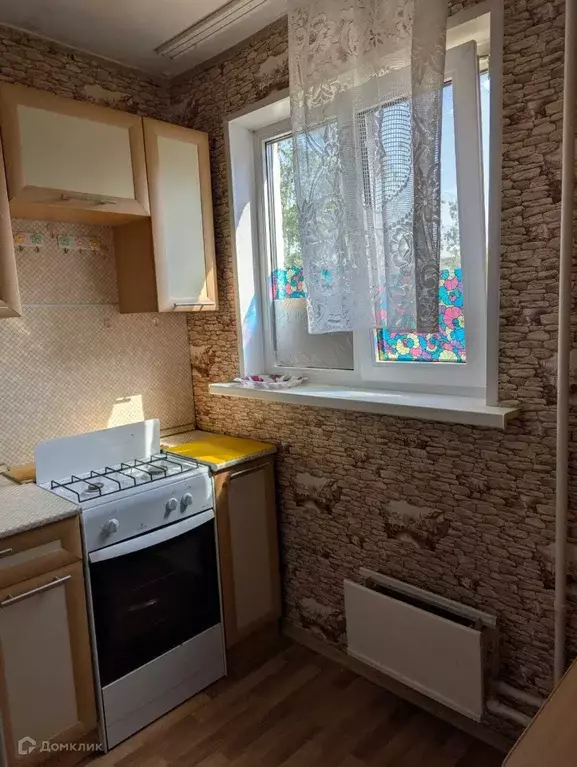 Продаётся 2-к квартира, 36.7 м - Фото 1