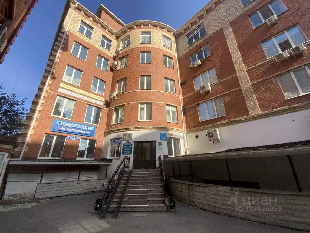 Офис в Тюменская область, Тюмень ул. Володарского, 21 (247 м) - Фото 0