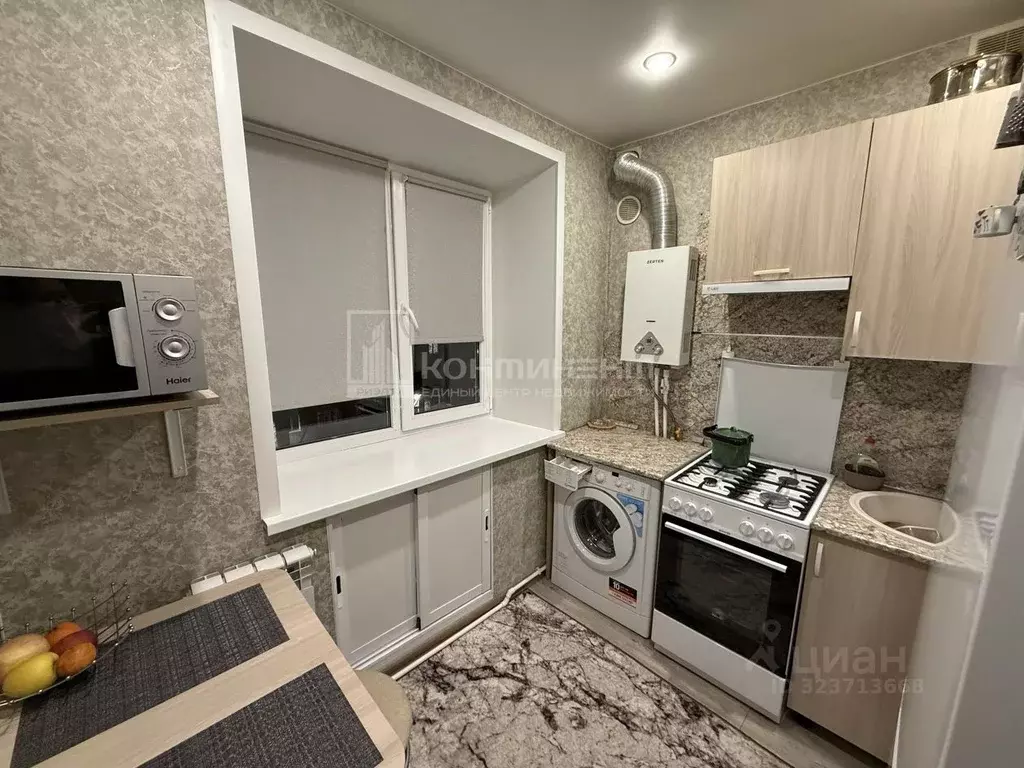 1-к кв. Владимирская область, Ковров ул. Зои Космодемьянской, 1/3 ... - Фото 1