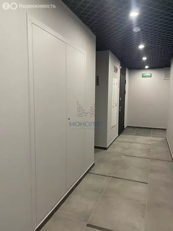 3-комнатная квартира: Москва, Новоостаповская улица, 20 (56.5 м) - Фото 2