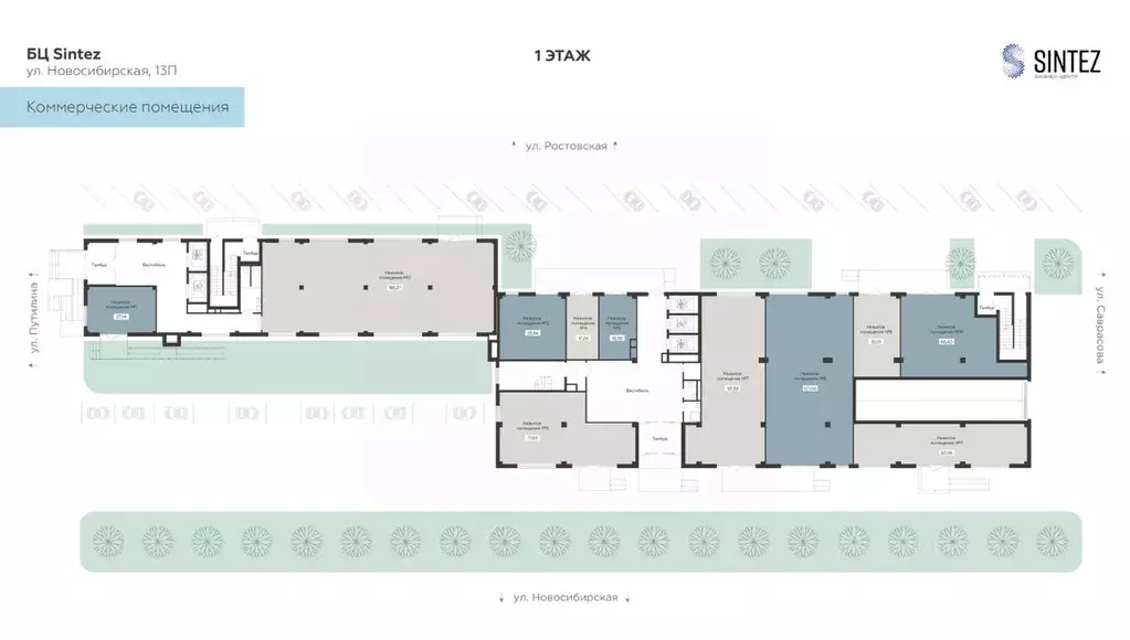 Помещение свободного назначения в Воронежская область, Воронеж Старый ... - Фото 2
