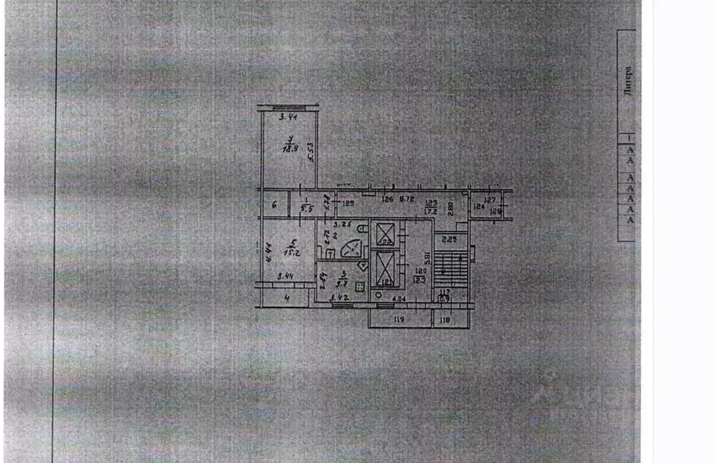 Свободной планировки кв. Московская область, Одинцовский городской ... - Фото 1