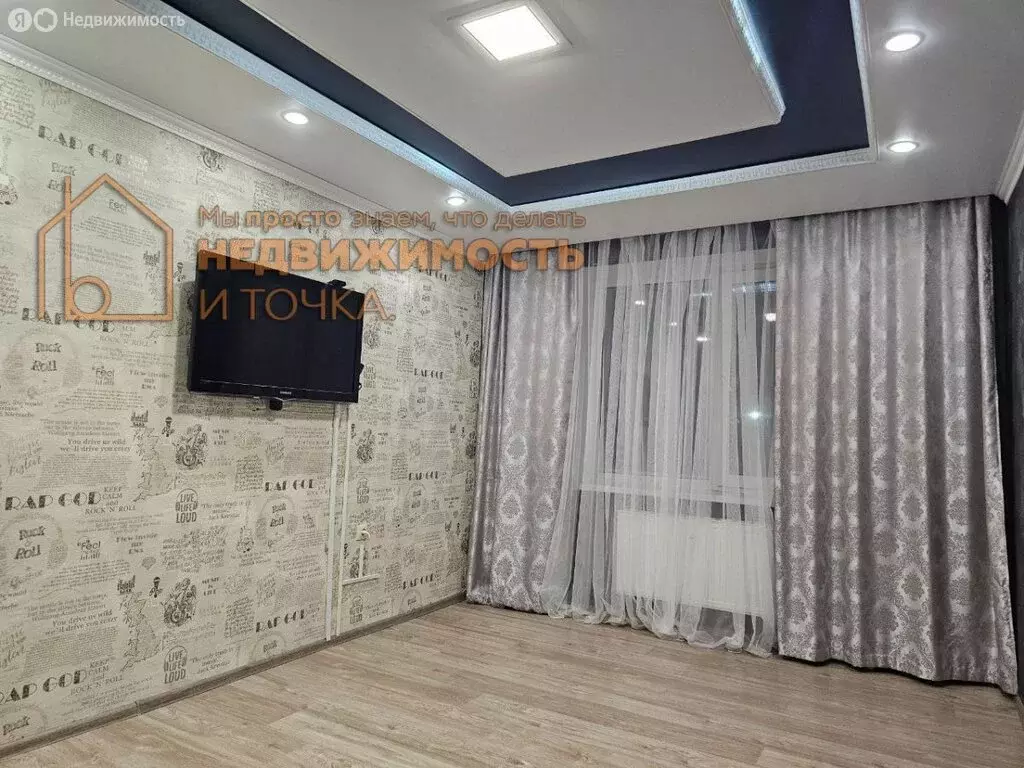 3-комнатная квартира: Нефтекамск, улица Декабристов, 11 (63 м) - Фото 2