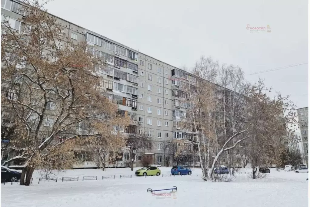 Офис в Свердловская область, Екатеринбург ул. Волгоградская, 35 (86 м) - Фото 1