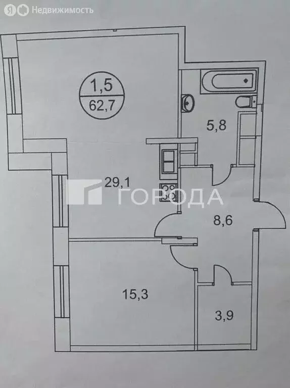 2-комнатная квартира: Московский, улица Никитина, 11к8 (62.9 м) - Фото 0