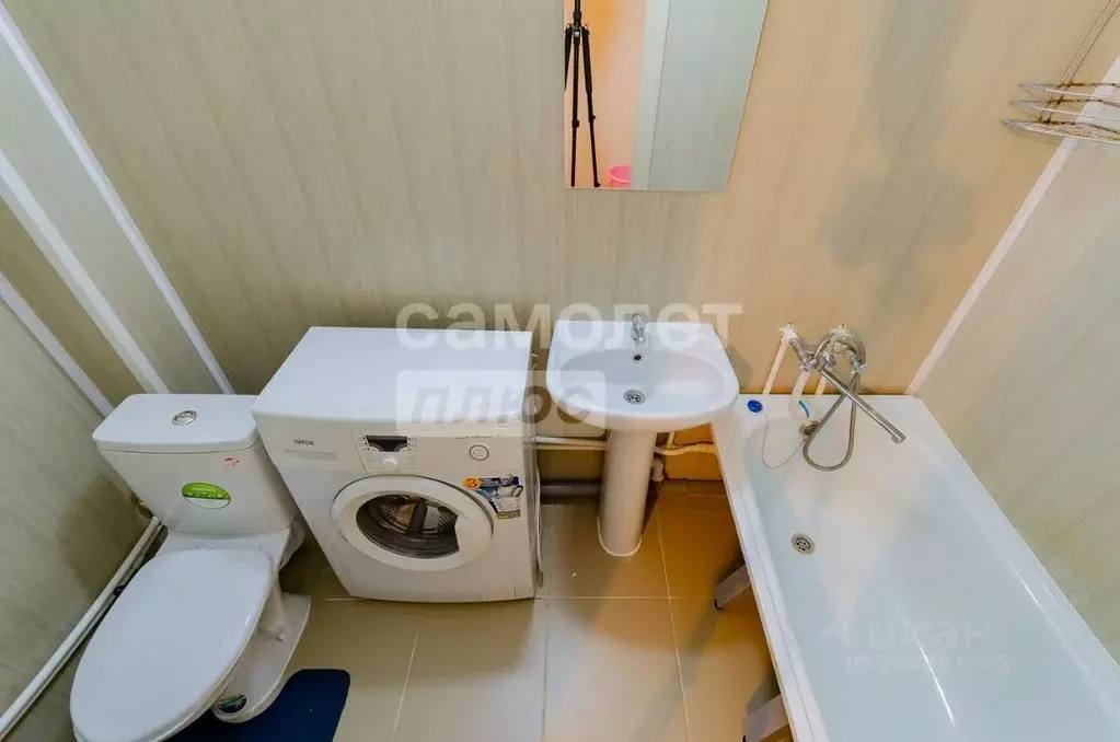 1-к кв. Челябинская область, Сосновский муниципальный округ, Поселок ... - Фото 1